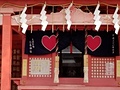 恋木神社