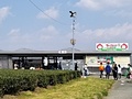 プーさんのいちご園
