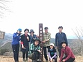 190414高水三山