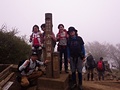 190506 大山