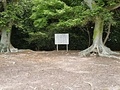 笠木城址
