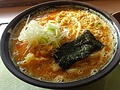 道の駅庄和 食彩館