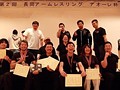 201903新潟アオーレ杯!